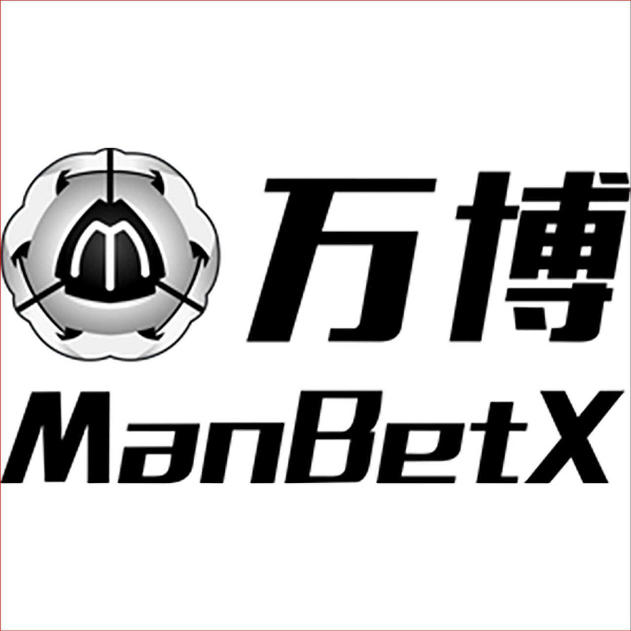 新ManBetX万博